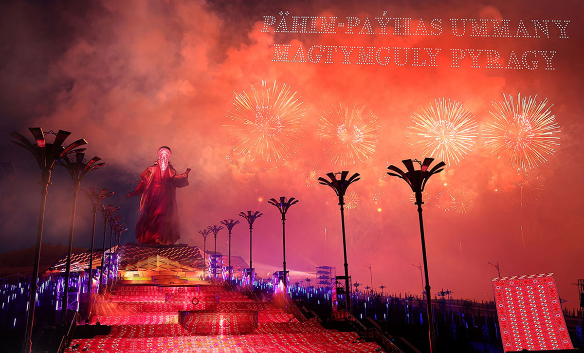 Magtymguly Pyragynyň pähim-paýhas we döredijilik mirasy — umumadamzat gymmatlygy