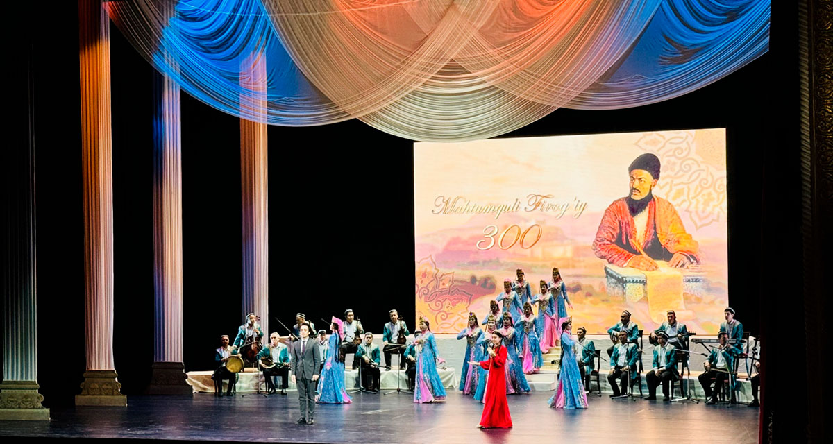 A cultural event dedicated to the 300th anniversary of the birth of Magtymguly Fragi was held in Tashkent