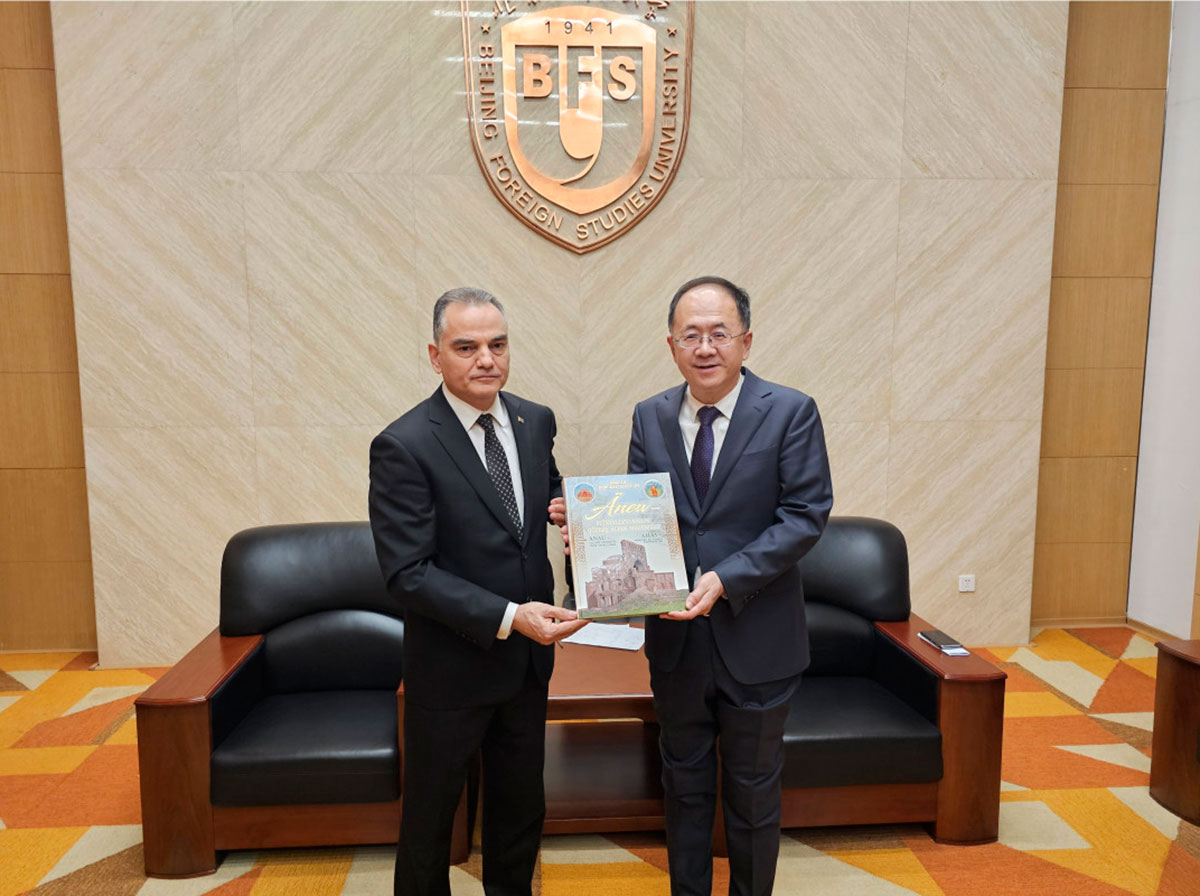 В Пекине состоялась научная конференция и презентация сборника стихов Махтумкули Фраги