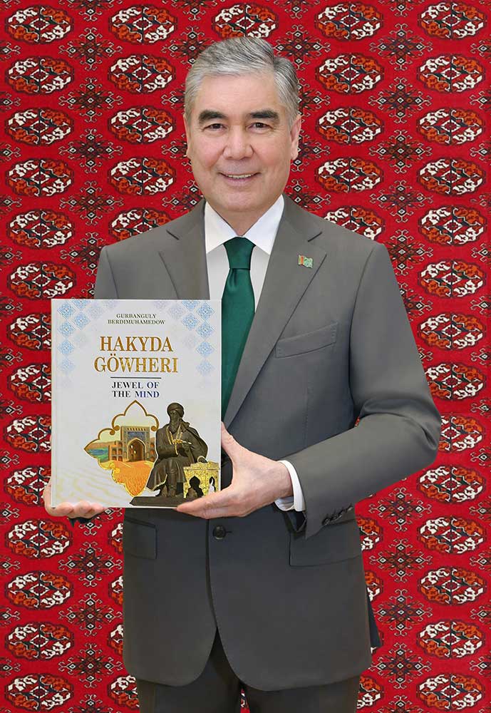 Türkmen halkynyň Milli Lideri, Türkmenistanyň Halk Maslahatynyň Başlygy iş maslahatyny geçirdi