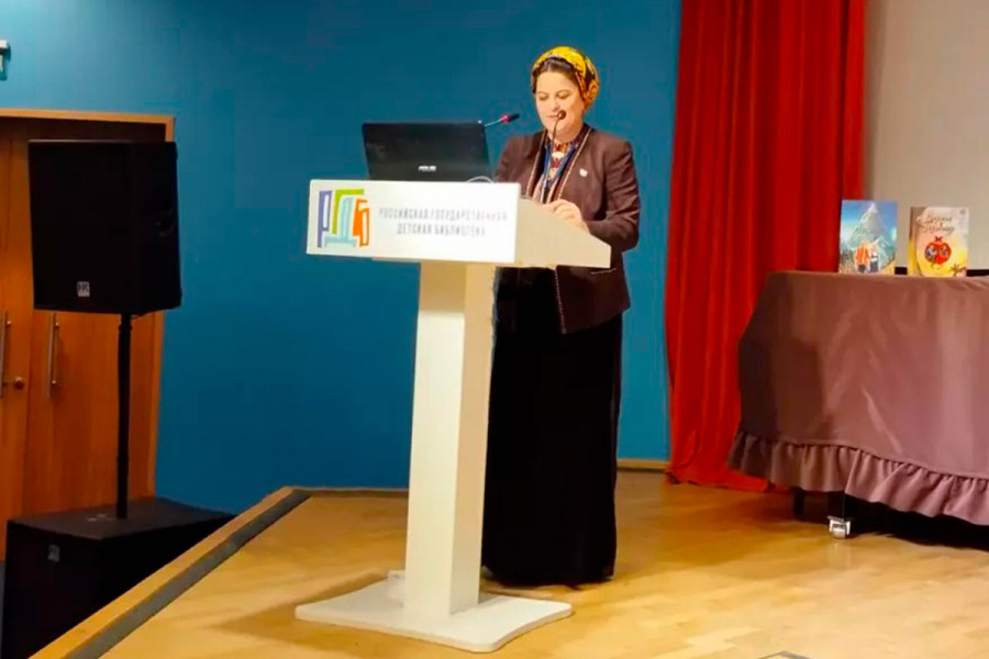 Туркменские специалисты приняли участие в Международном книжном форуме