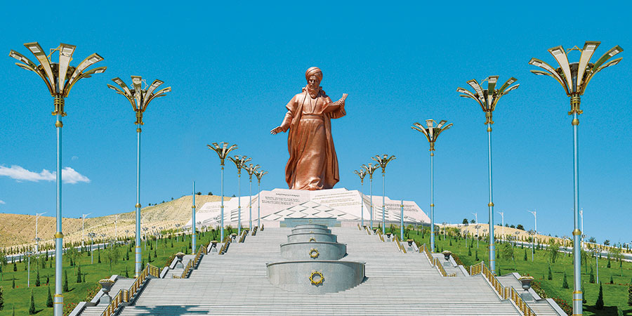 The creative legacy of Magtymguly Fragi – a universal heritage