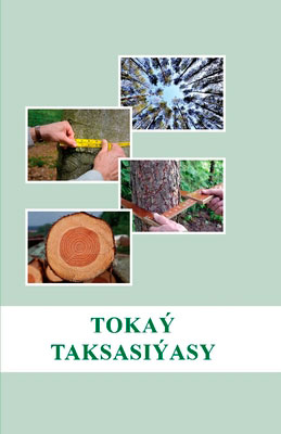 Talyplar üçin täze okuw kitaplary neşir edildi