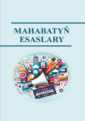 Ýokary okuw mekdepleriň talyplary üçin täze okuw kitaplary çykaryldy