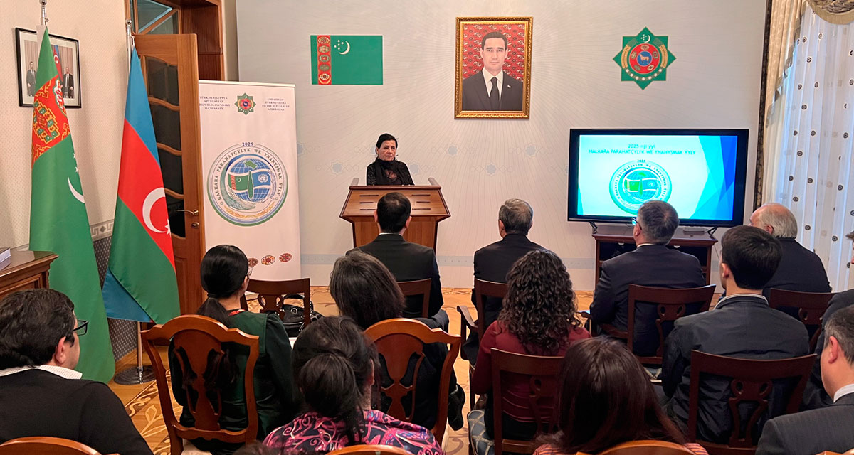 В Баку состоялась конференция по случаю объявления 2025 года Международным годом мира и доверия