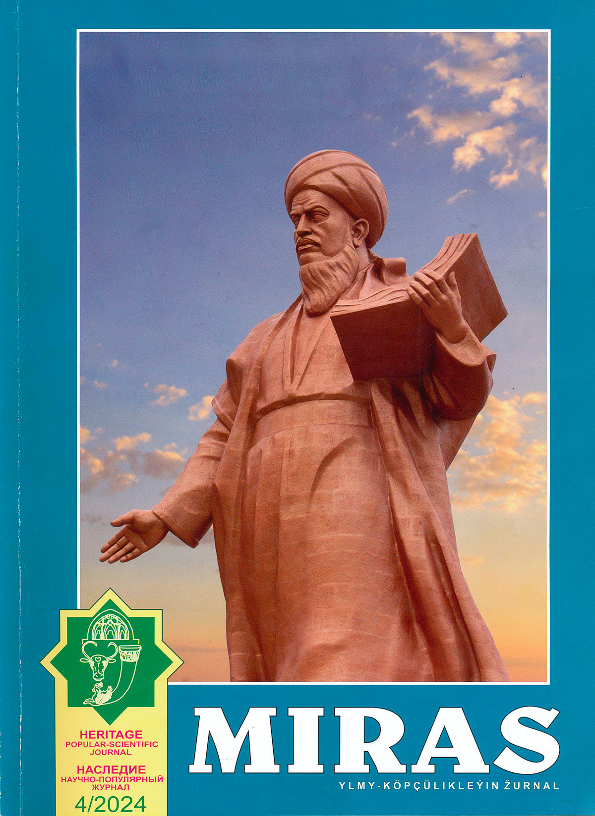 Miras Magazine: Scientists’ View of the Historical and Cultural Heritage of the Turkmen People