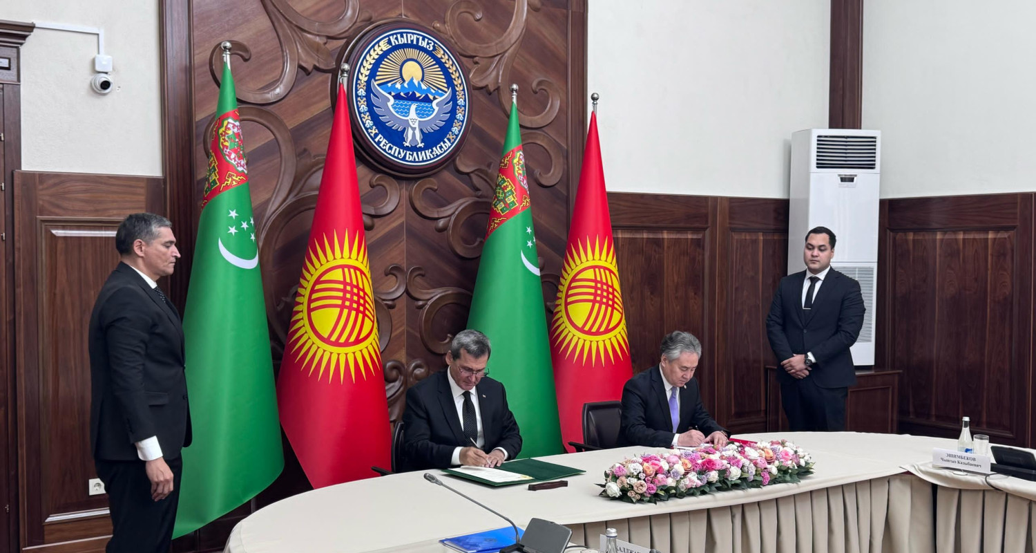 В Бишкеке состоялись политические консультации между внешнеполитическими ведомствами Туркменистана и Кыргызской Республики
