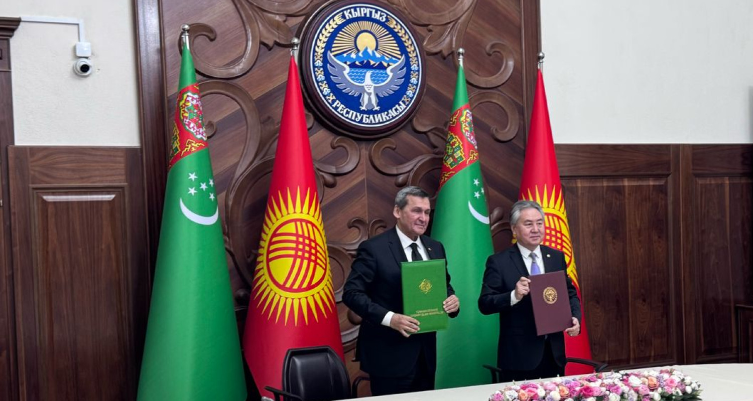 В Бишкеке состоялись политические консультации между внешнеполитическими ведомствами Туркменистана и Кыргызской Республики