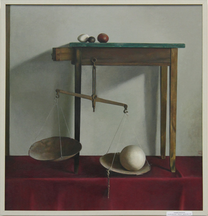 Works by master Annageldi Jumaniyazov and his two students on display