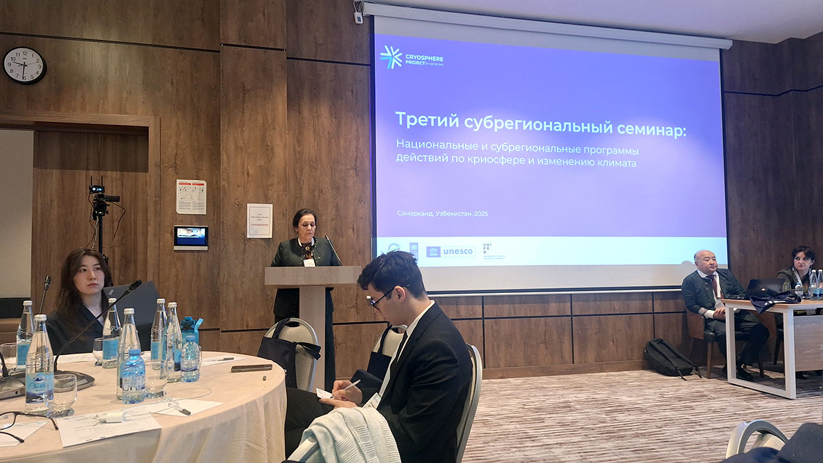 Туркменистан представлен на Третьем Субрегиональном семинаре в Самарканде