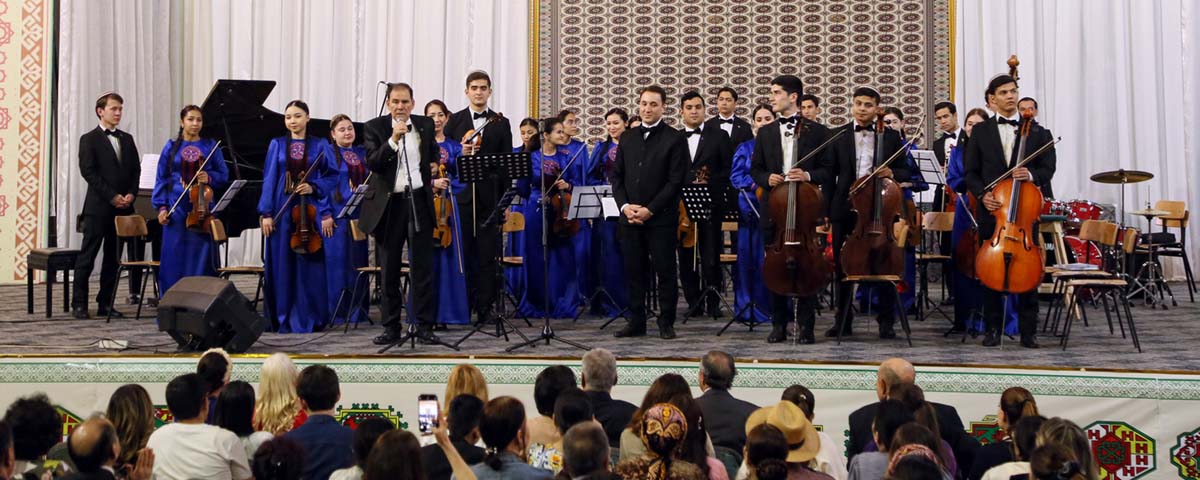 Solo Concert of Atageldi Garyagdyev
