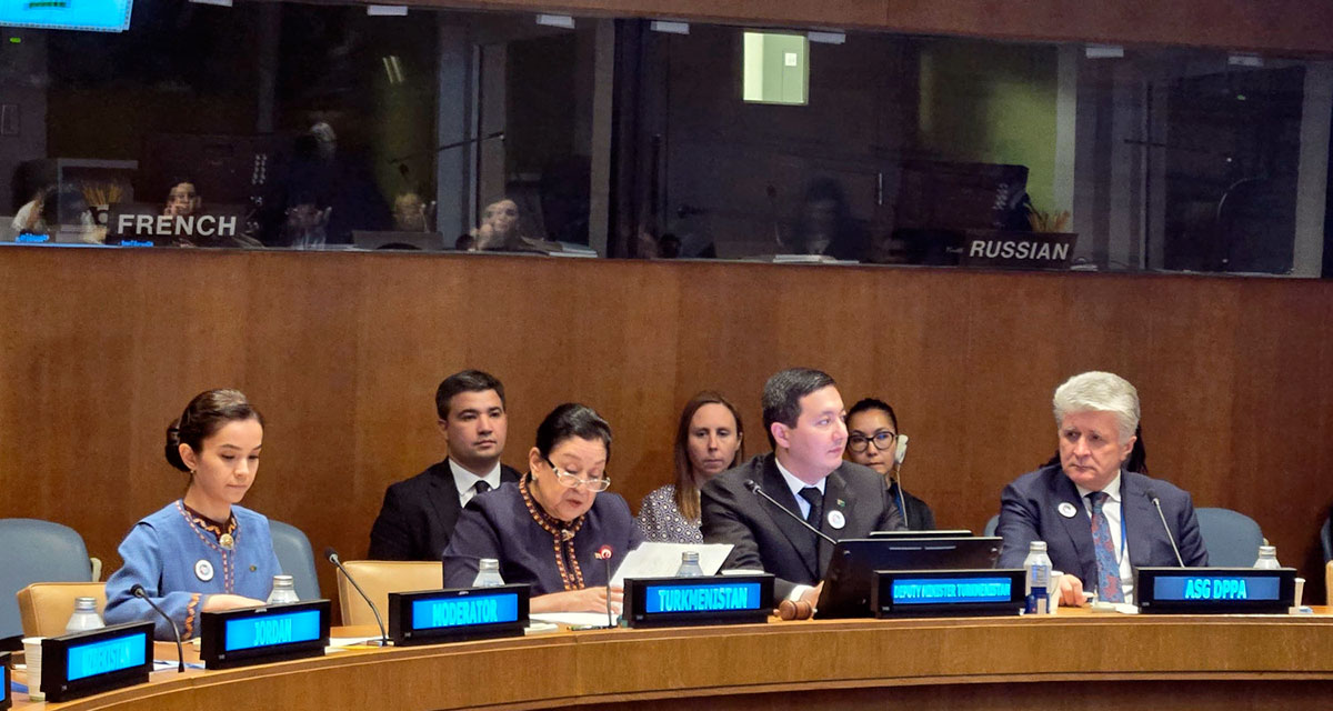 On the visit of the delegation of youth of Turkmenistan to New York