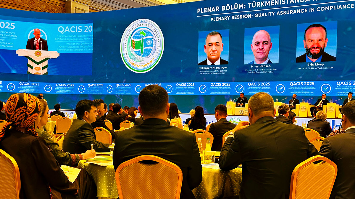 Ashgabat becomes a platform for experience exchange in e-commerce