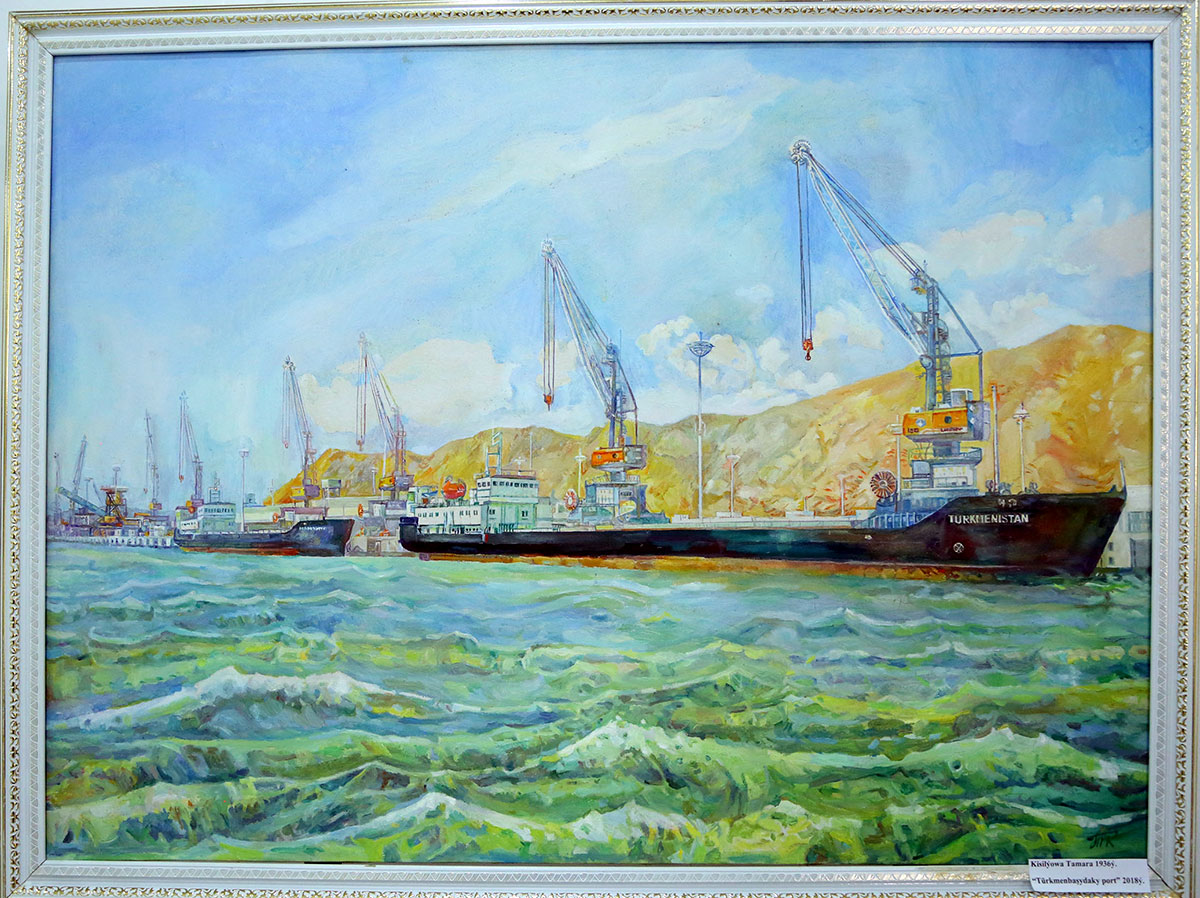 Exhibitions opened in Ashgabat in honor of the Flag Day and Constitution Day of Turkmenistan