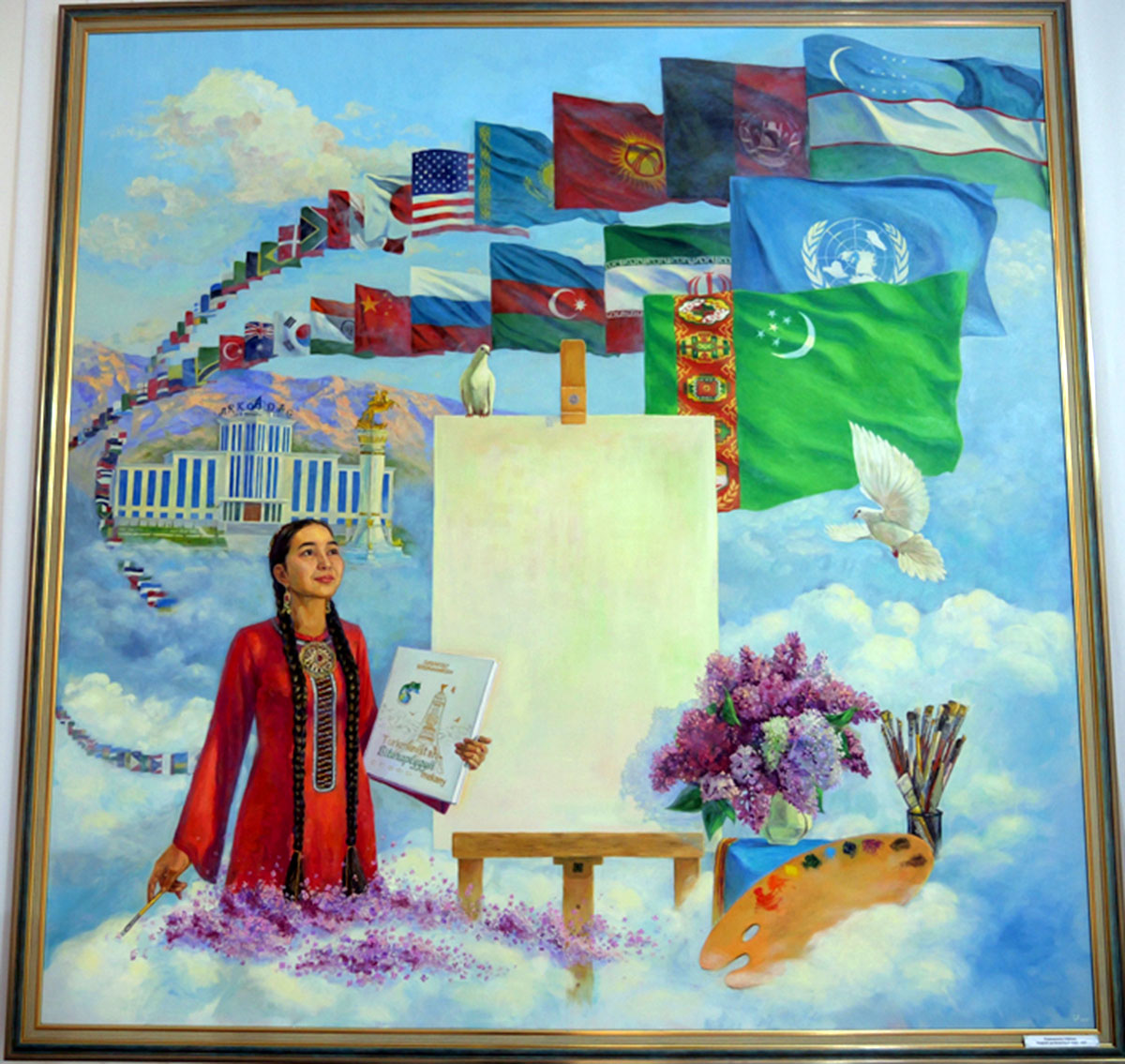 For the country's national holiday - works of artists about peace