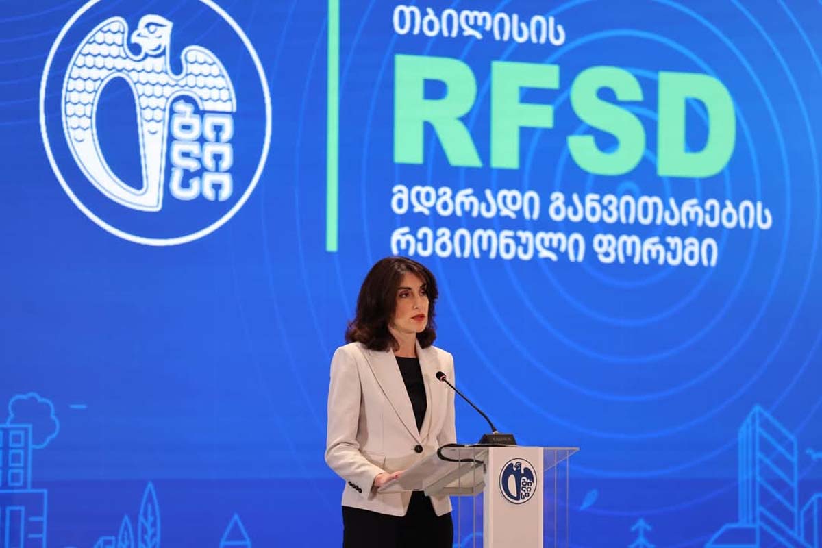 Representatives of Hakimlik of Ashgabat took part in Tbilisi Regional Forum