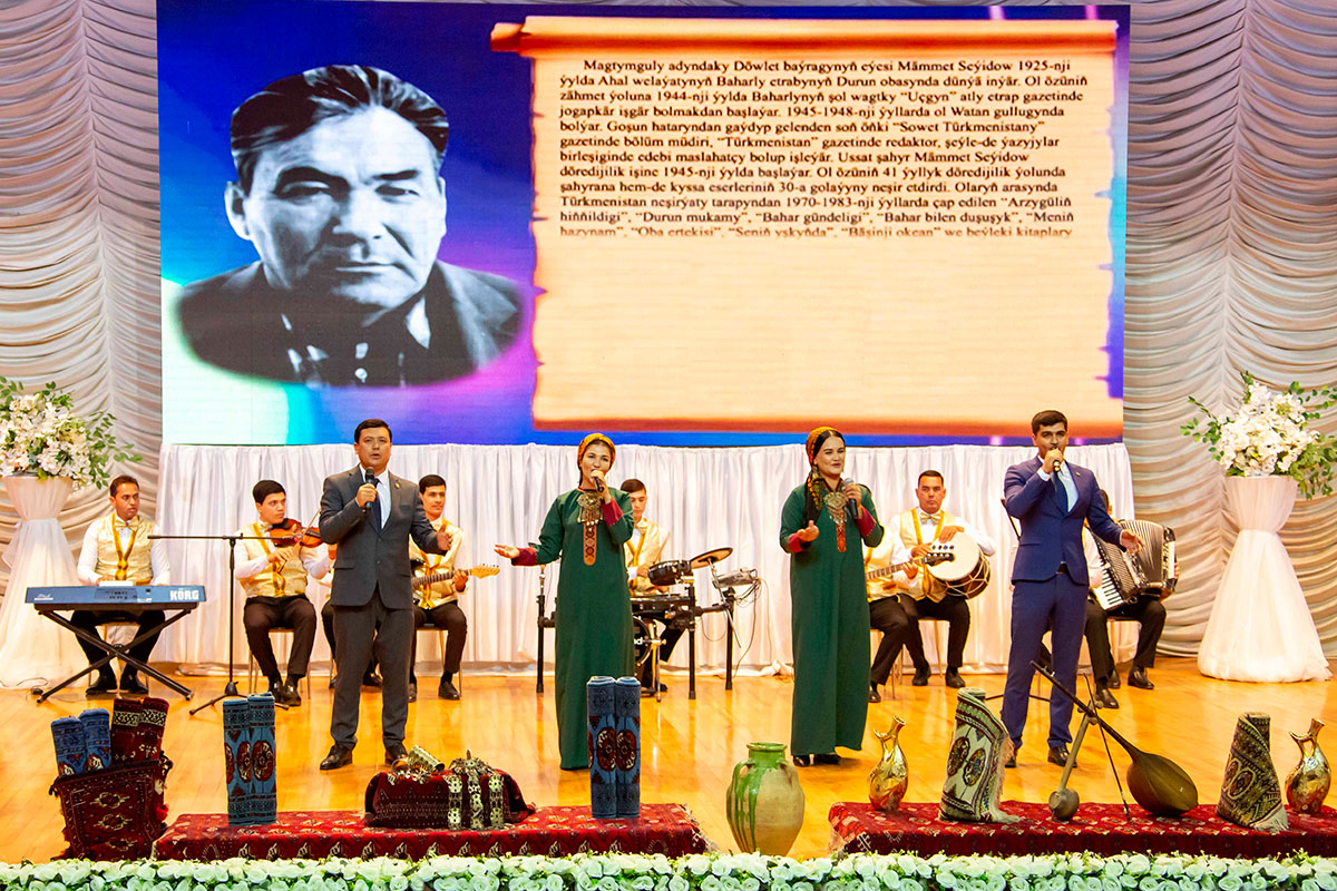 Culture Week 2025: Day Four