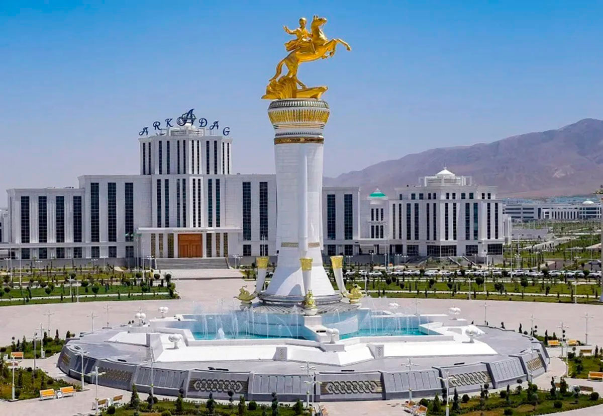 Уважаемым жителям города Аркадаг