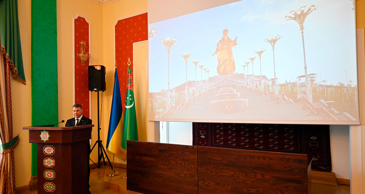 Kyiv celebrated the Day of Culture and Art Workers, as well as the poetry of Magtymguly Fragi