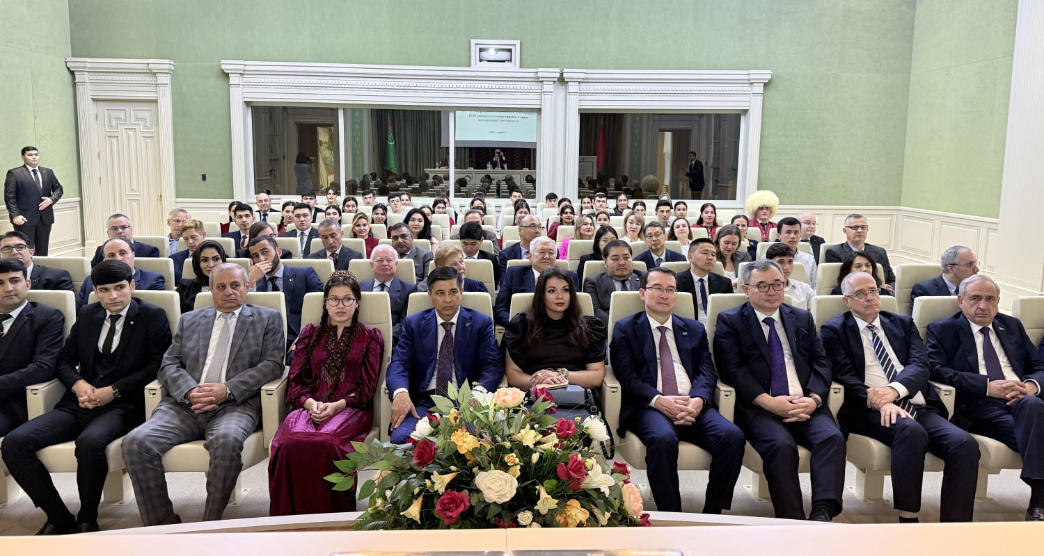 A conference dedicated to the International Year of Peace and Trust was held in Minsk