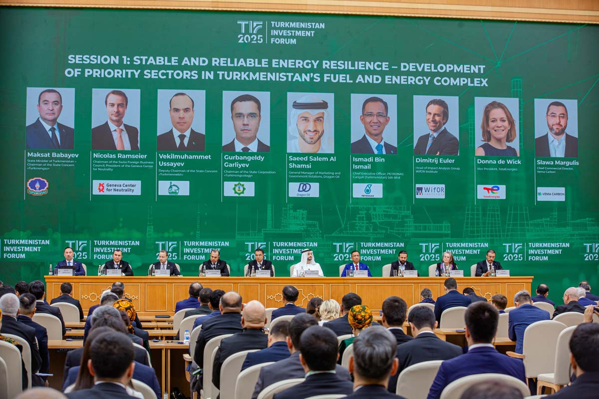 An International Forum is Underway in Avaza