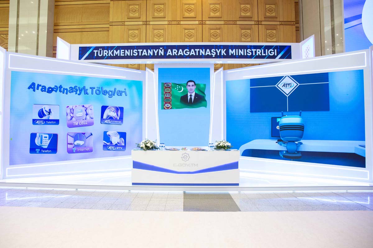 The exhibition of economic achievements of the country opened in the capital