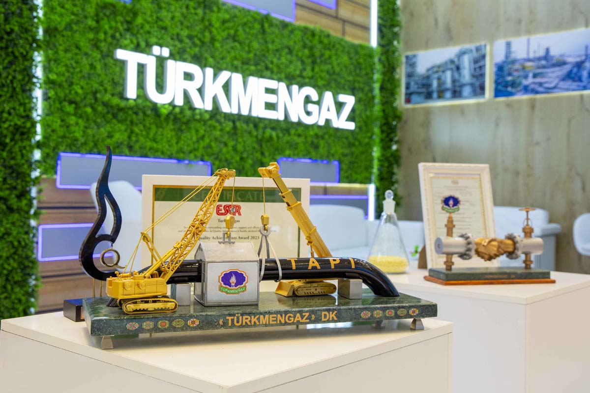 The exhibition of economic achievements of the country opened in the capital