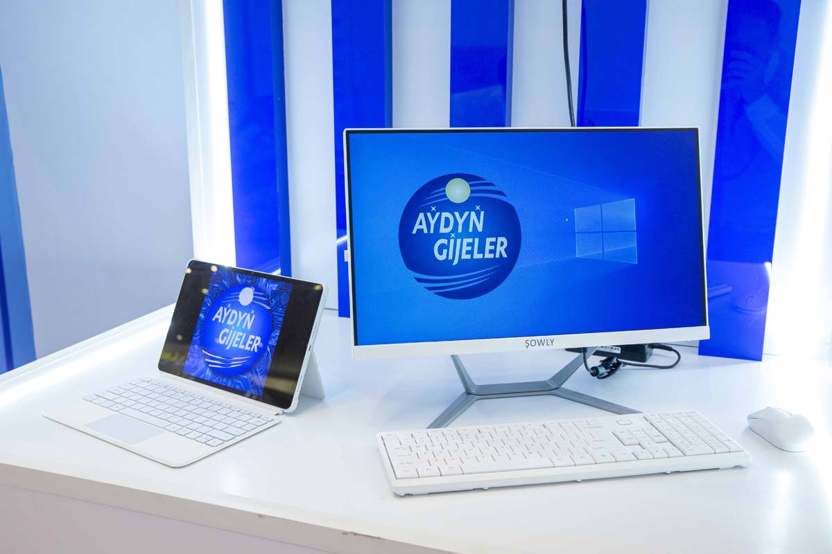 The exhibition of economic achievements of the country opened in the capital