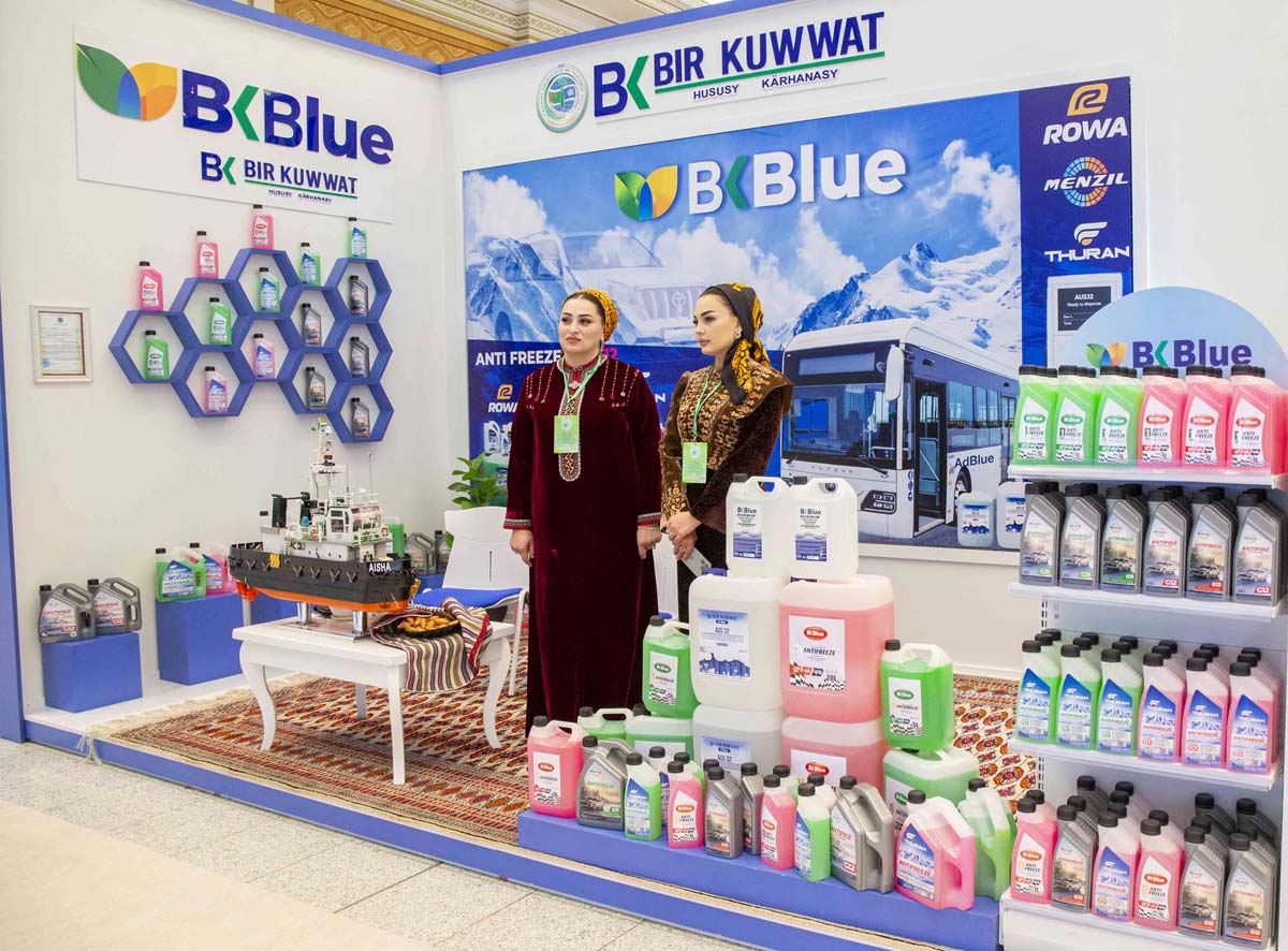 The exhibition of economic achievements of the country opened in the capital