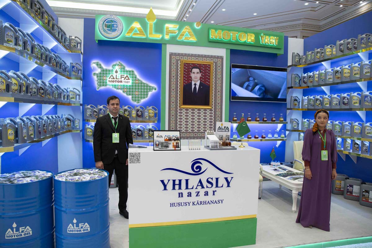 The exhibition of economic achievements of the country opened in the capital