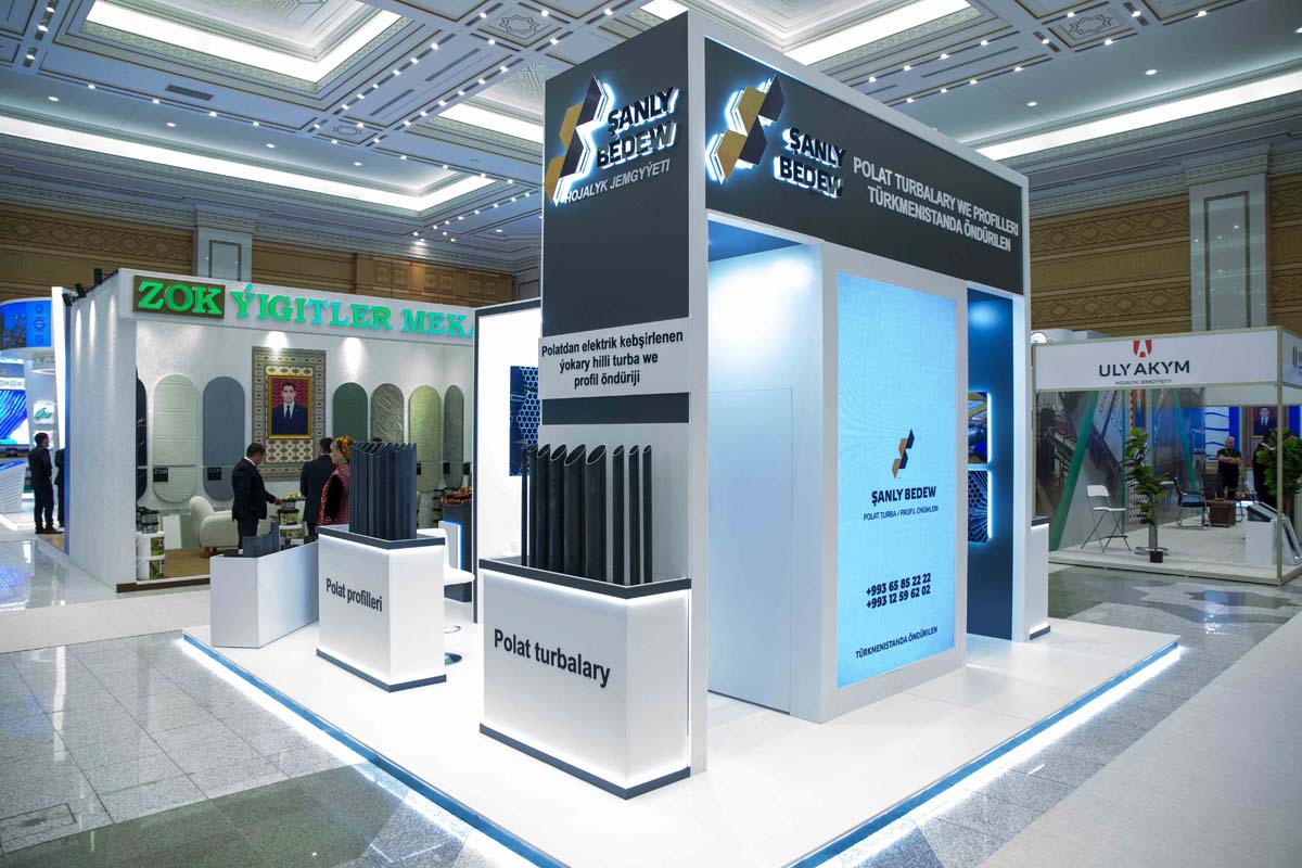 The exhibition of economic achievements of the country opened in the capital