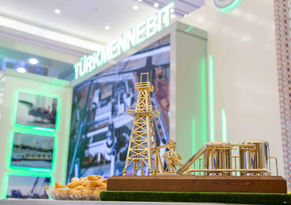 The exhibition of economic achievements of the country opened in the capital