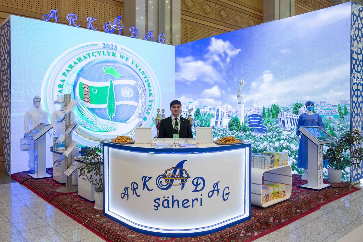 The exhibition of economic achievements of the country opened in the capital