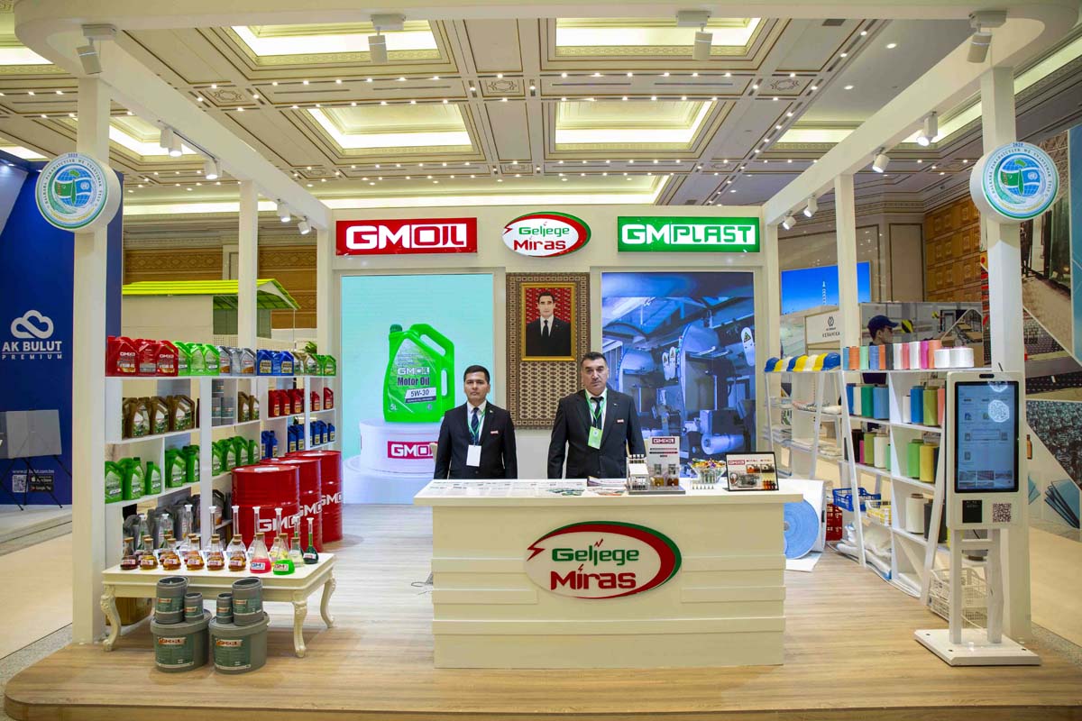 The exhibition of economic achievements of the country opened in the capital