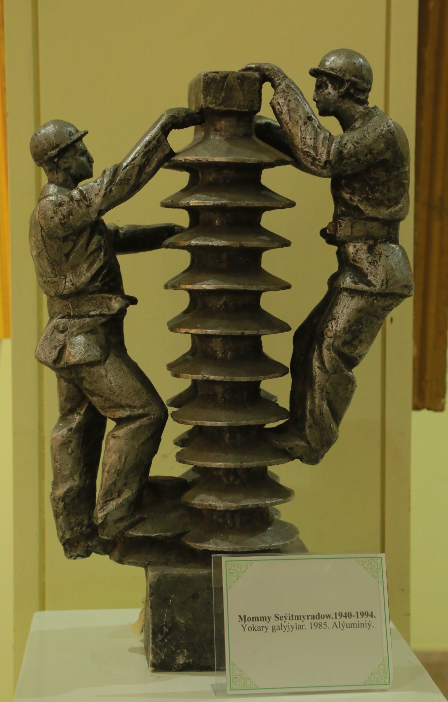 Independence of the Homeland through the eyes of young generation artists