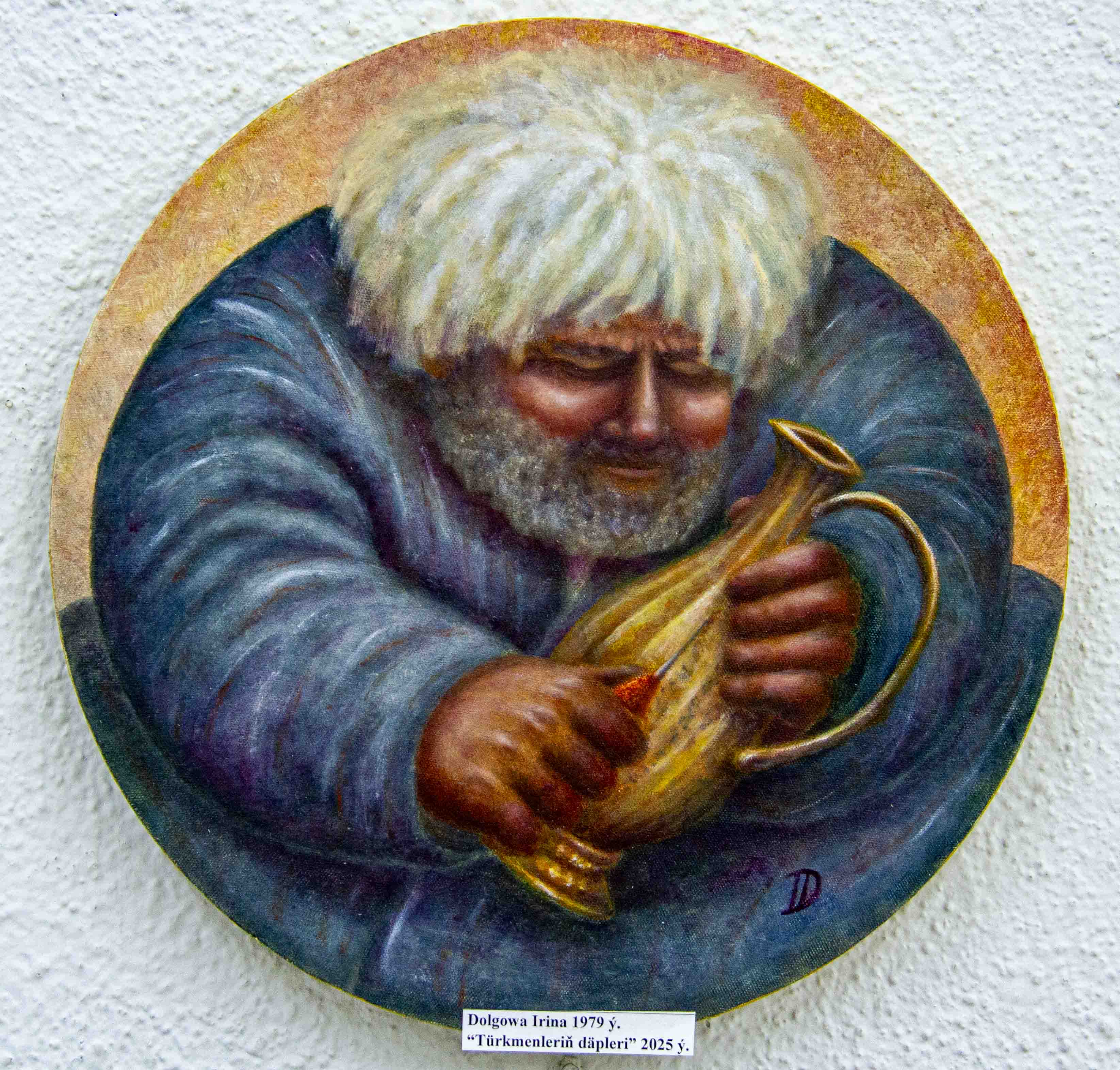 Художники – ко Дню Независимости Туркменистана