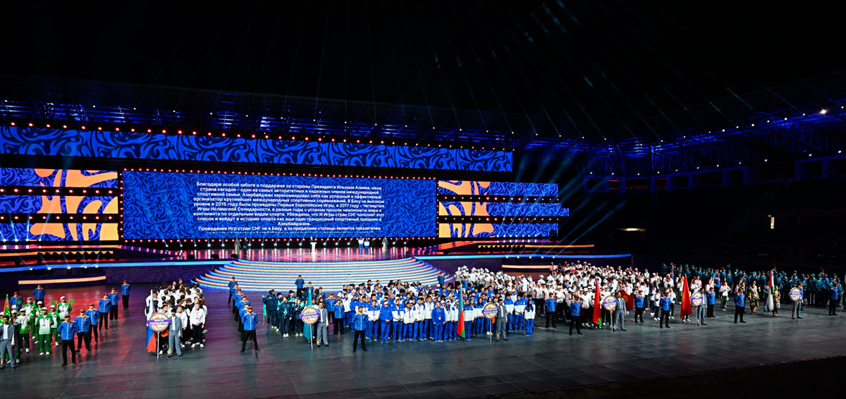 Туркменские спортсмены приняли участие в церемонии открытия III Игр стран СНГ в Азербайджане