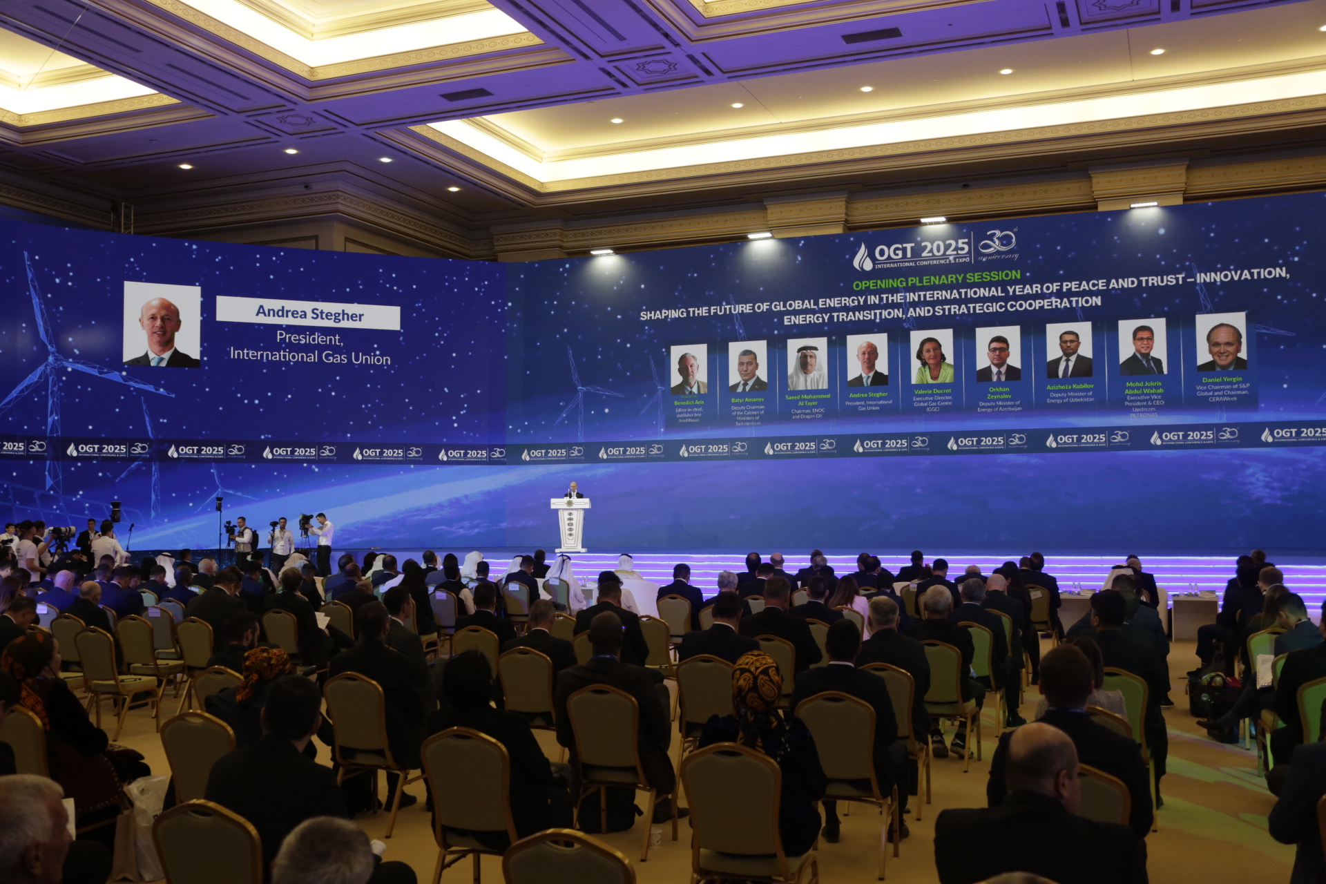 Halkara nebitgaz forumy: innowasiýalar we özara bähbitli hyzmatdaşlygyň mümkinçilikleri