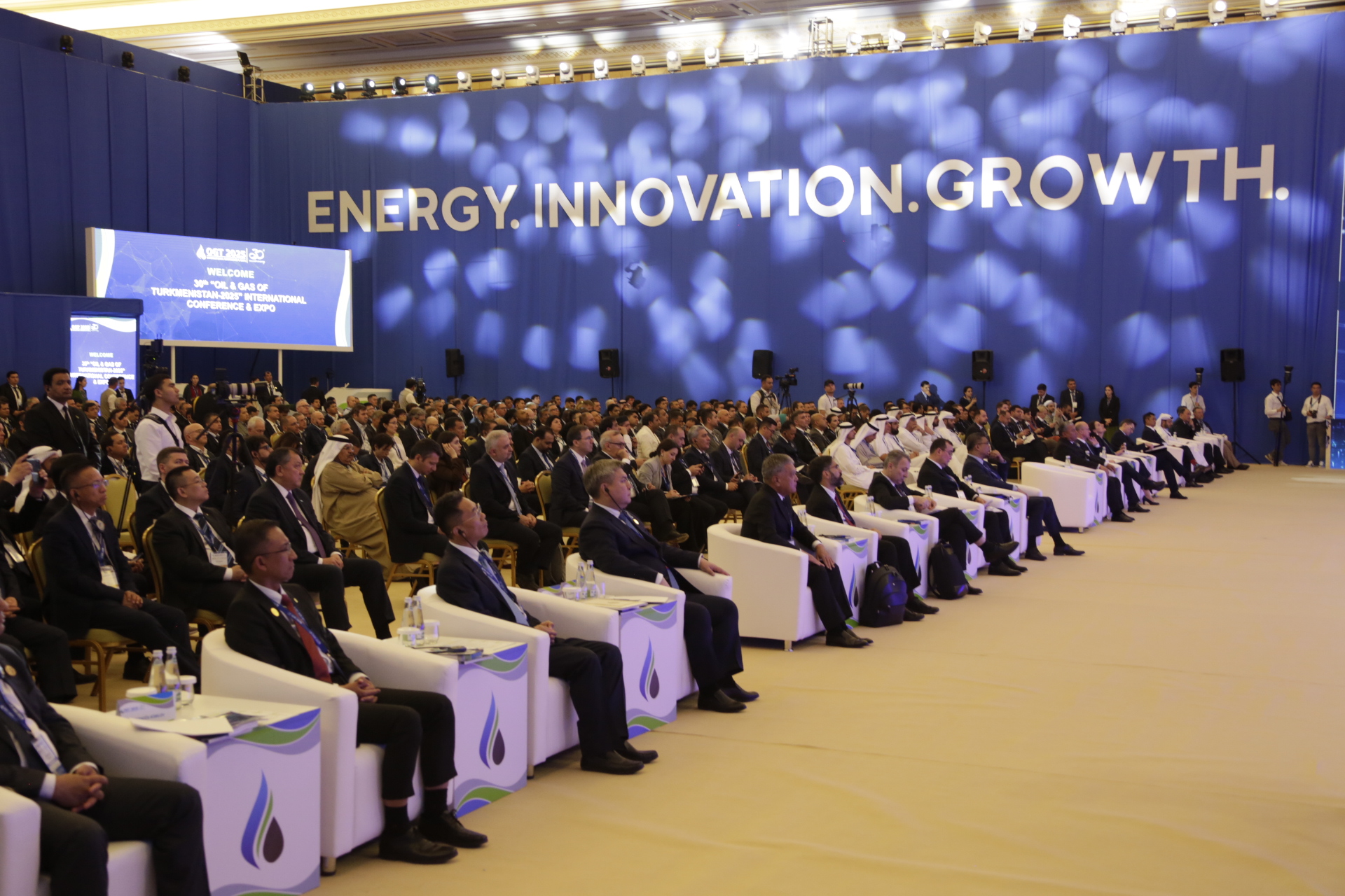 Halkara nebitgaz forumy: innowasiýalar we özara bähbitli hyzmatdaşlygyň mümkinçilikleri