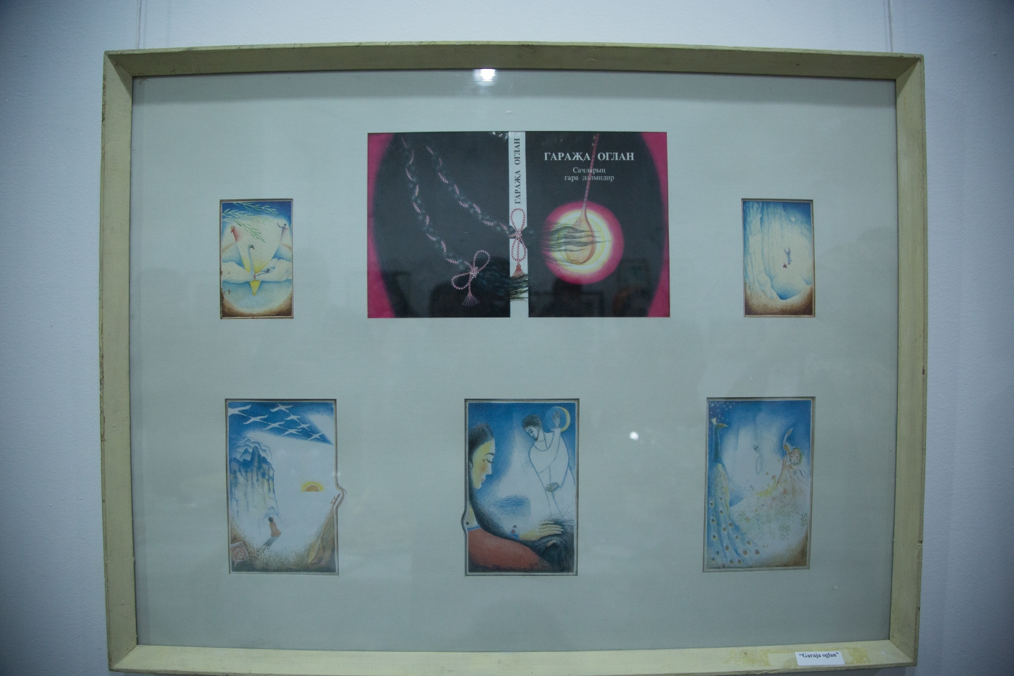 Hajy Atakdayev – a diverse yet consistently fascinating artist