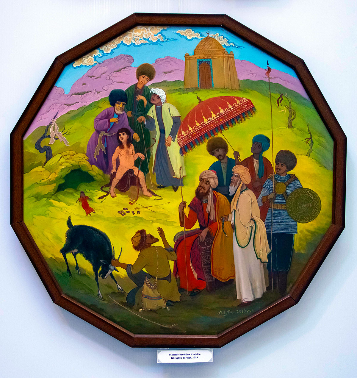 Художник Аннадурды Алмаммедов и 20 его учеников