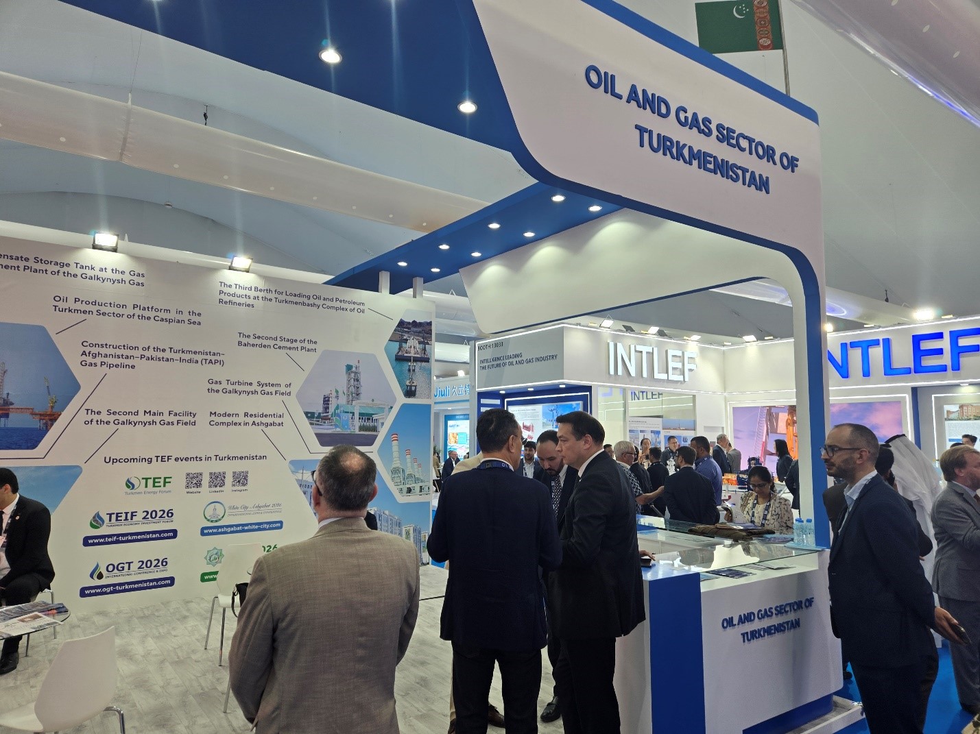 Turkmenistan Showcases Energy Leadership at ADIPEC 2025
