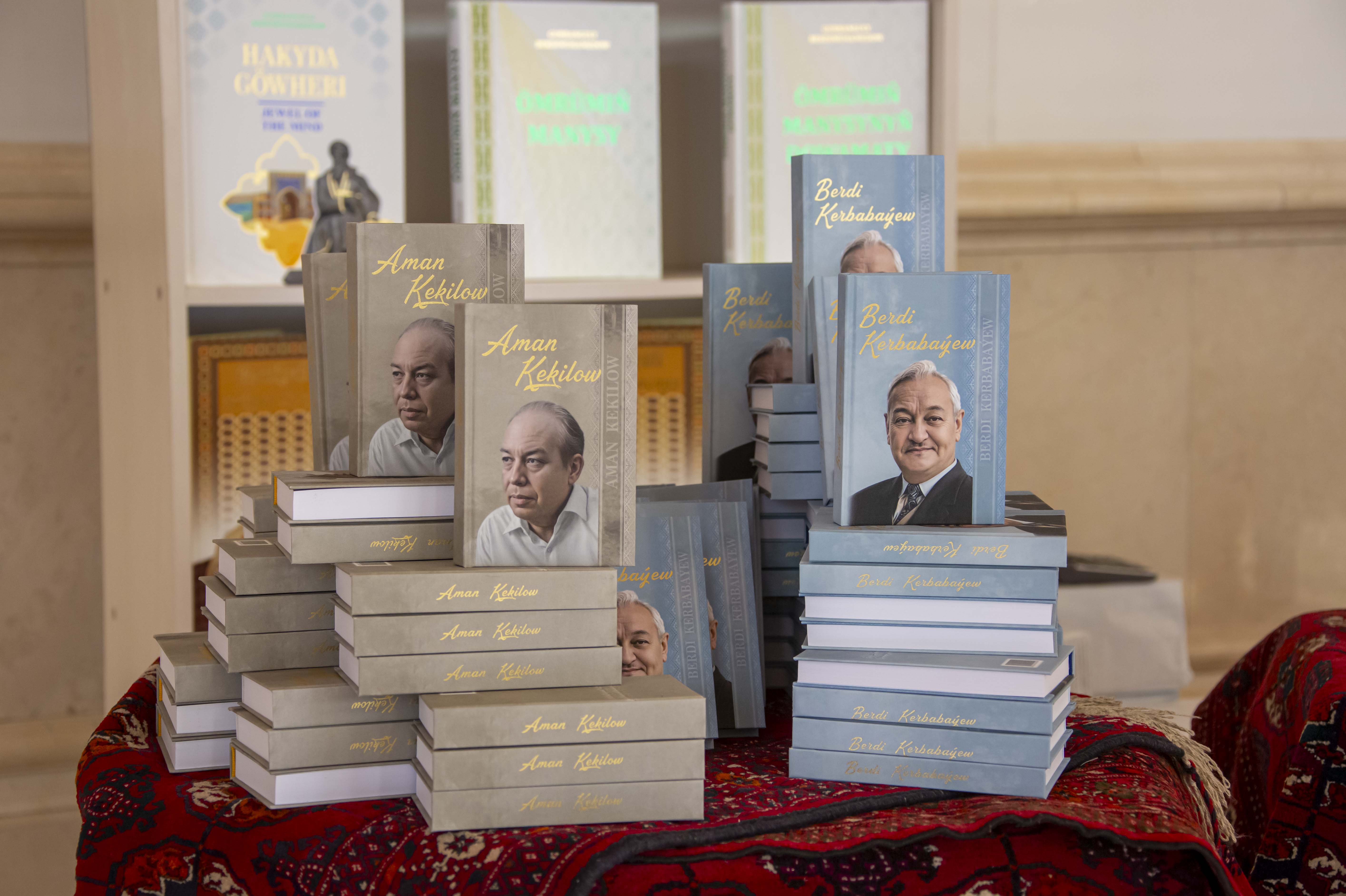 Creative evening dedicated to poet Gurbannazar Ezizov