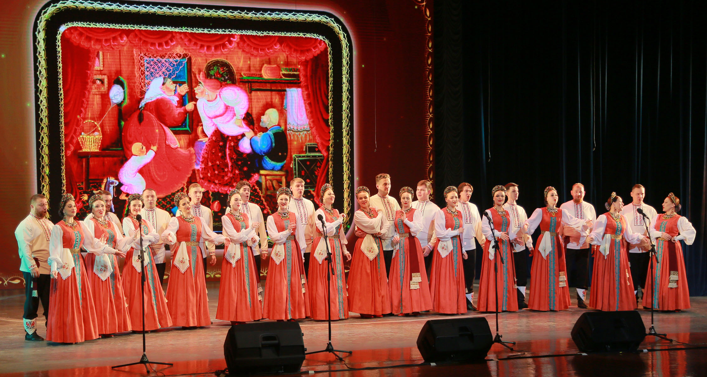 Rus halk heňleri türkmen sahnasynda ýaňlanýar