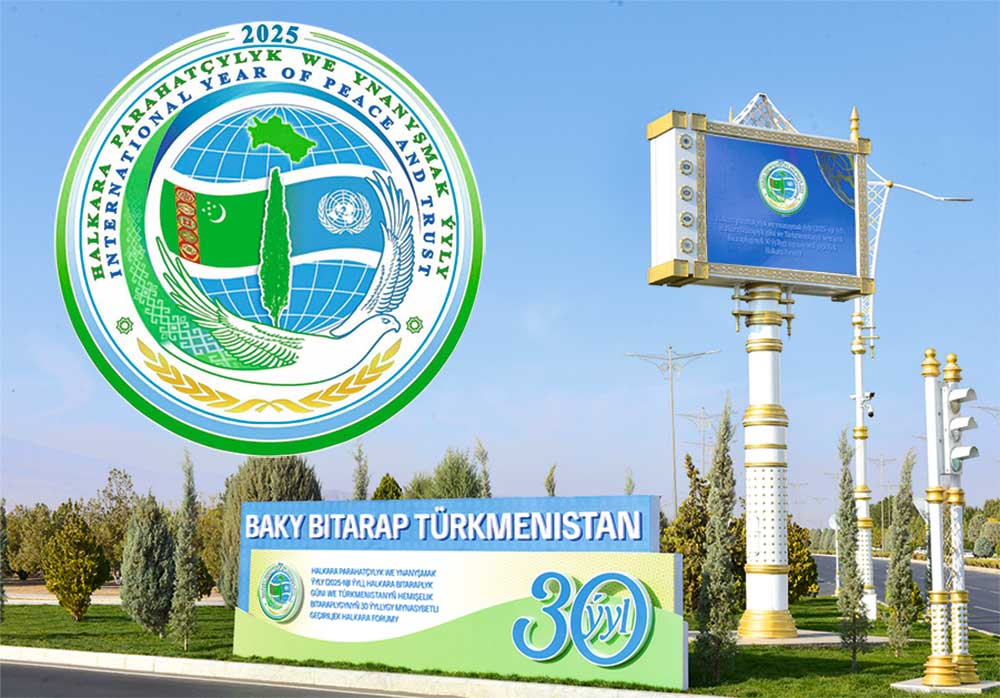 Aşgabat şäheriniň ýaşaýjylarynyň we myhmanlarynyň dykgatyna