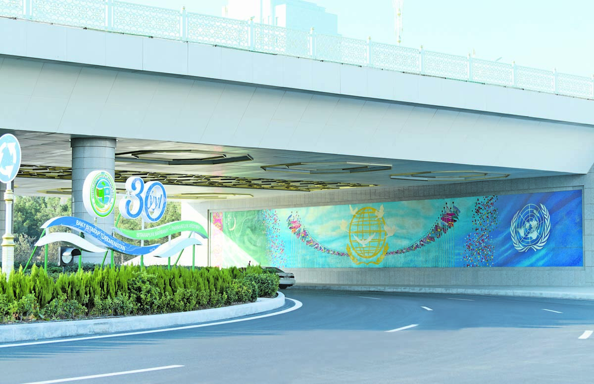 Ашхабад преобразился в преддверии 30-летия нейтралитета Туркменистана