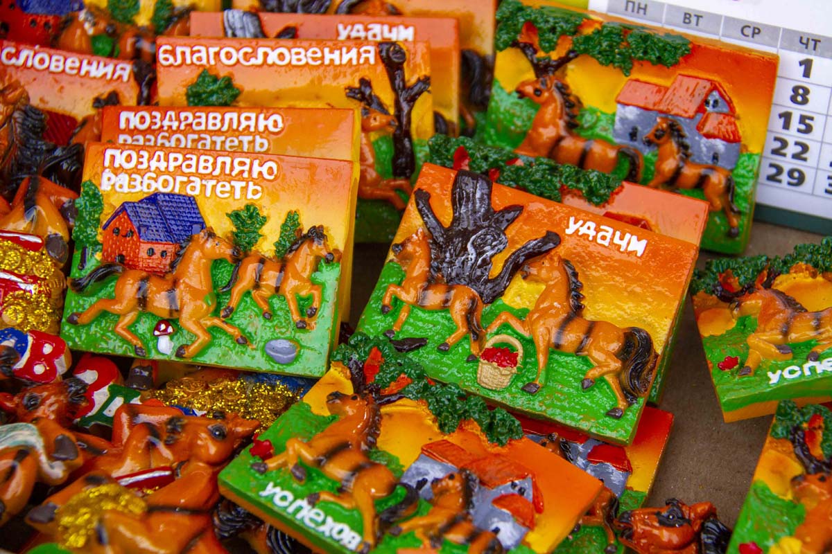 В Туркменистане стартовала праздничная торговля к предстоящим торжествам