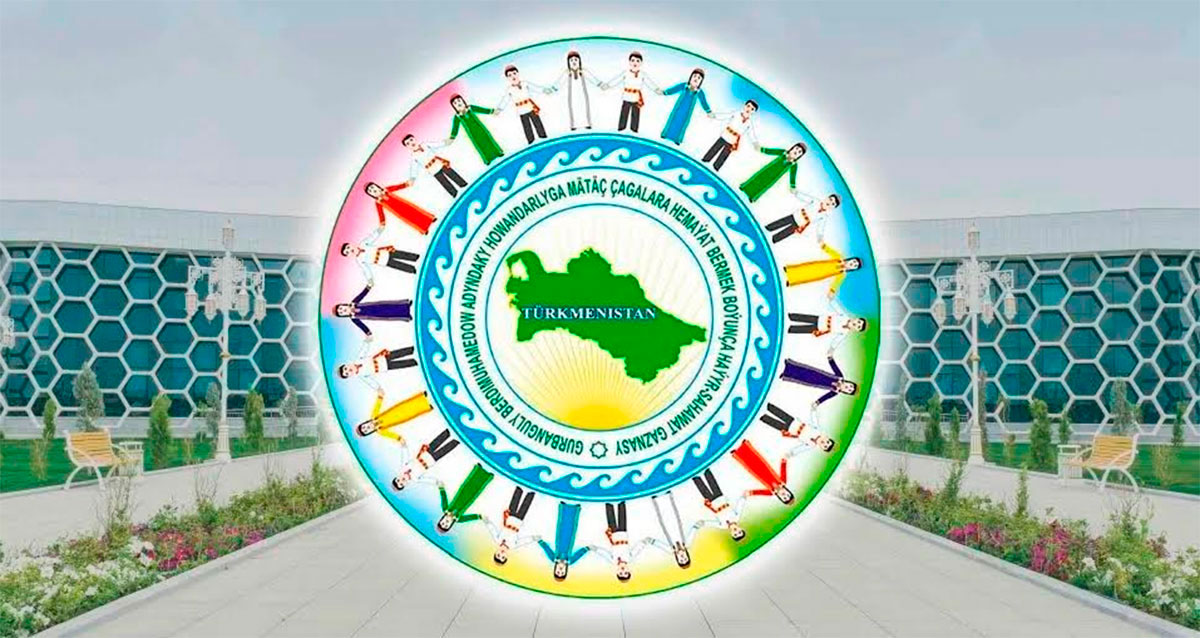 Haýyr-sahawat gaznasynyň wise-prezidentiniň duşuşyklary