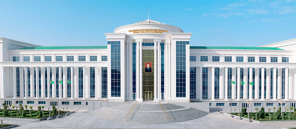 Международный опыт цифровизации образования Туркменистана в контексте статуса нейтралитета страны