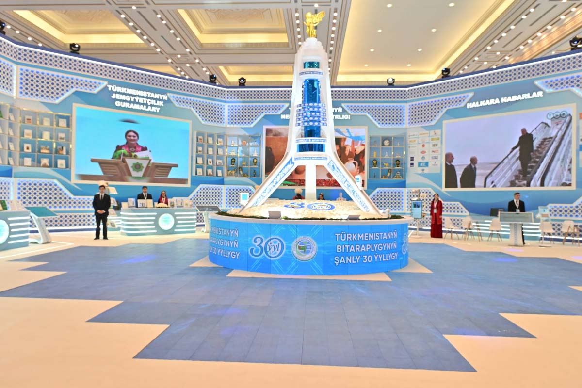 В туркменской столице открылась масштабная выставка, посвящённая 30-летию постоянного нейтралитета страны